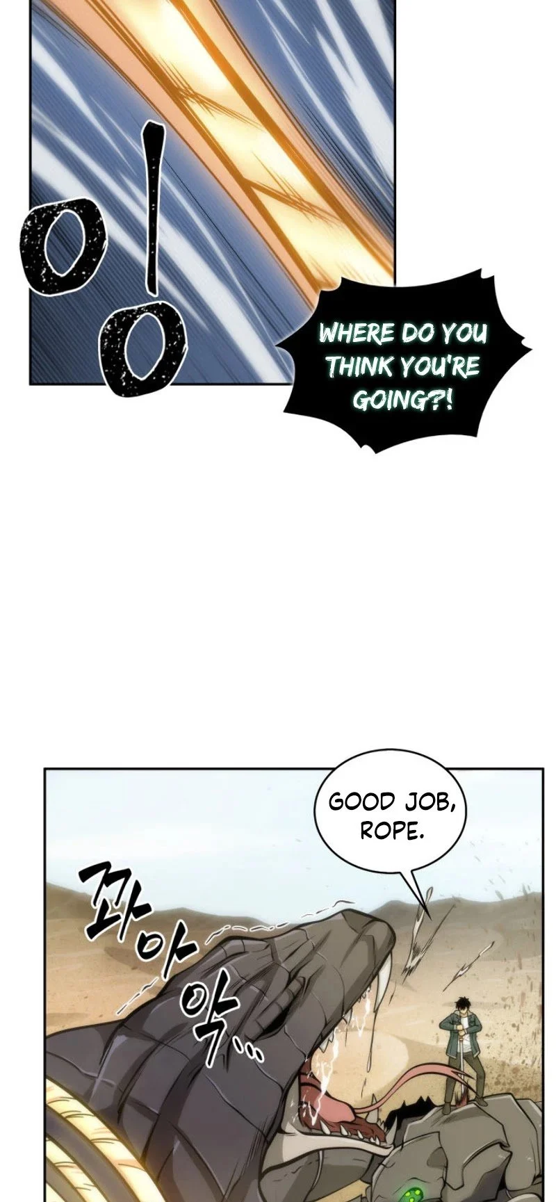 Read Tomb Raider King EN Manga Online