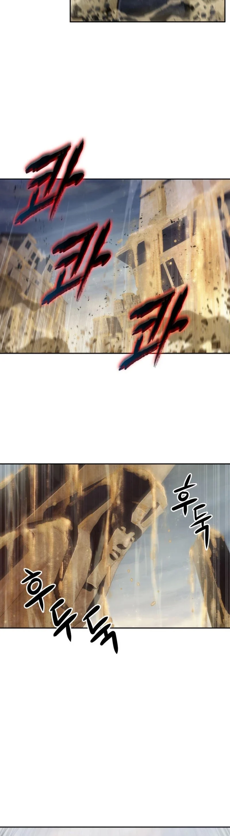 Read Tomb Raider King EN Manga Online