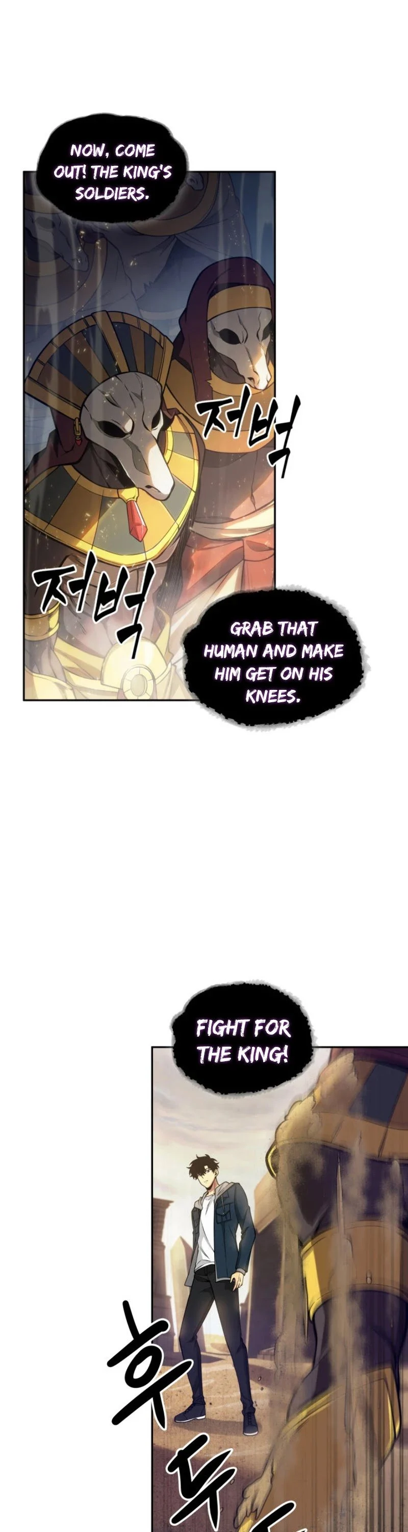 Read Tomb Raider King EN Manga Online