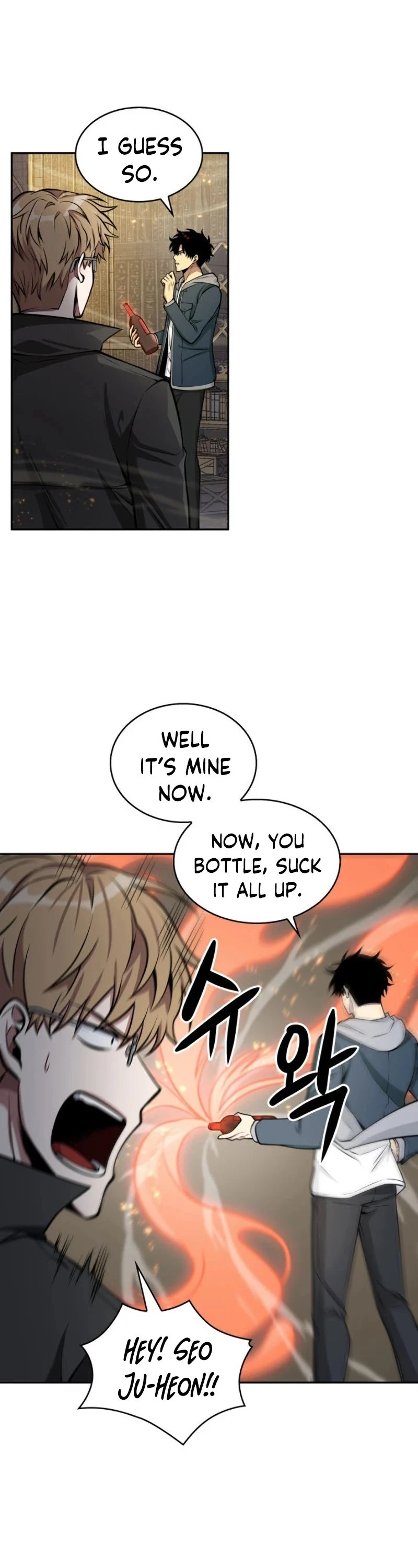 Read Tomb Raider King EN Manga Online