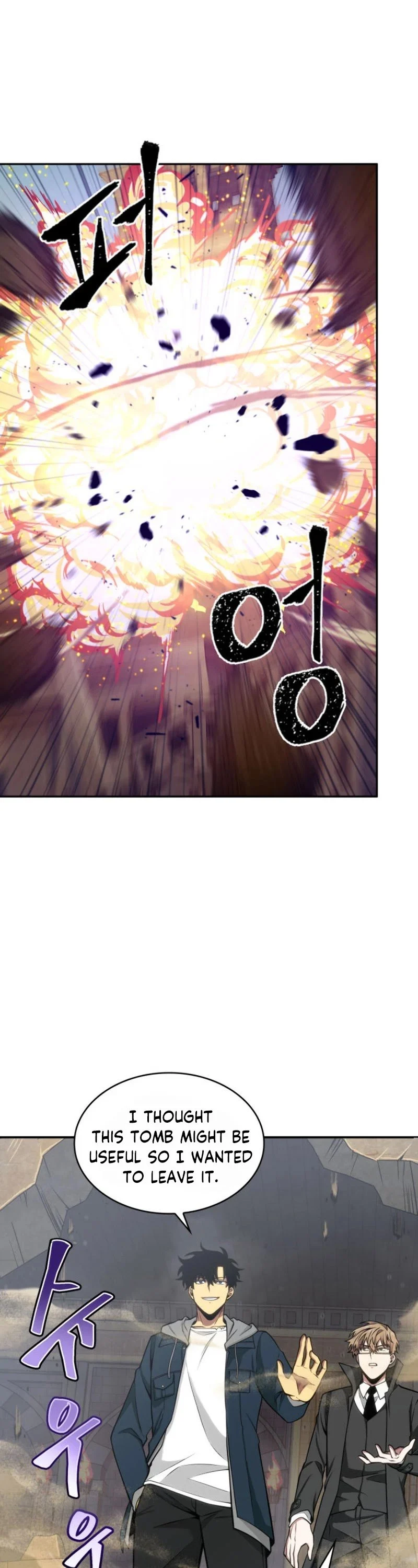 Read Tomb Raider King EN Manga Online