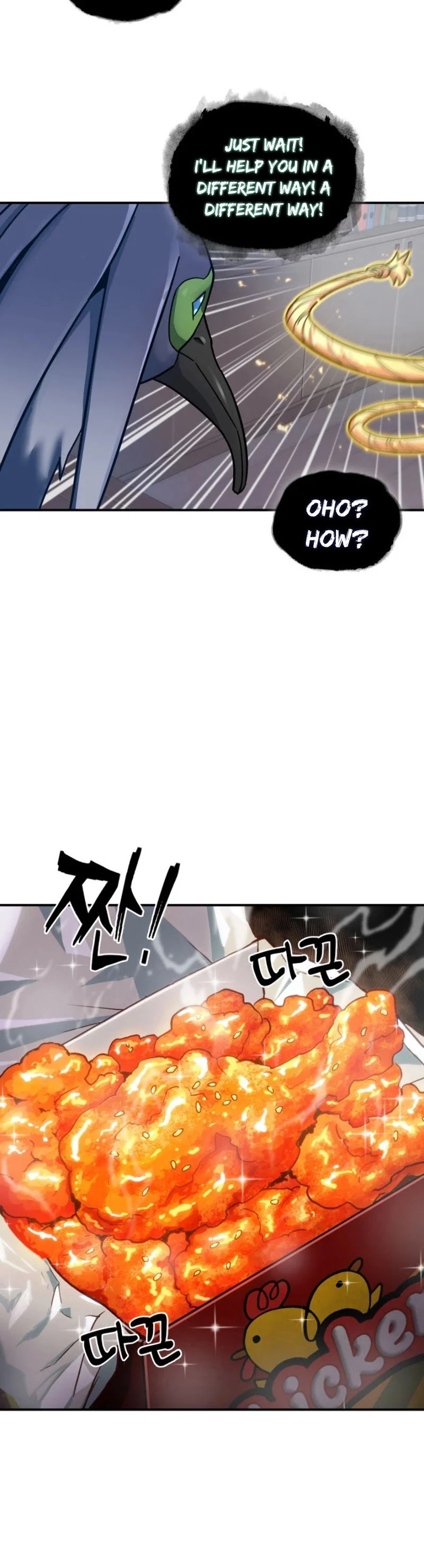 Read Tomb Raider King EN Manga Online