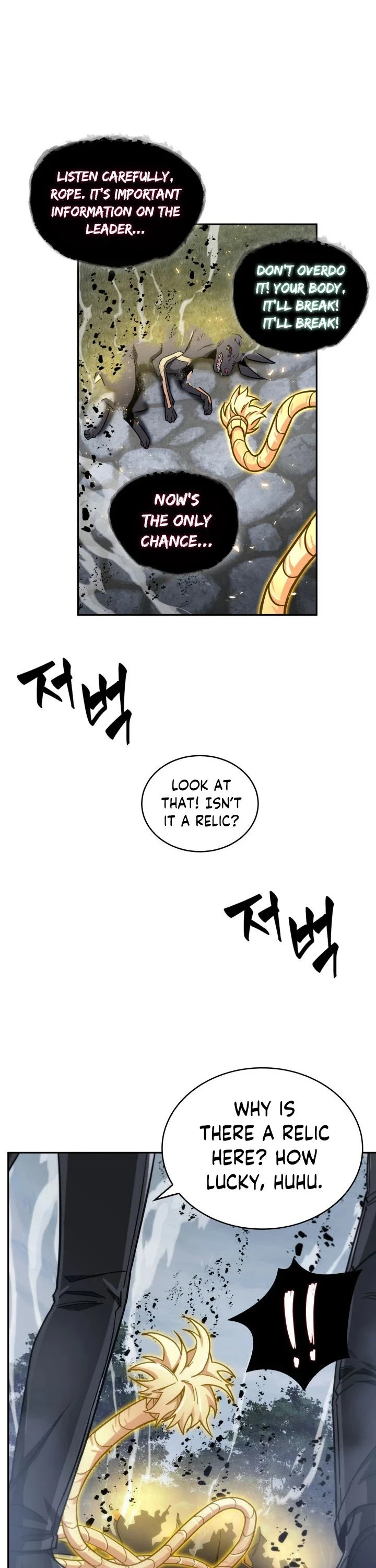 Read Tomb Raider King EN Manga Online