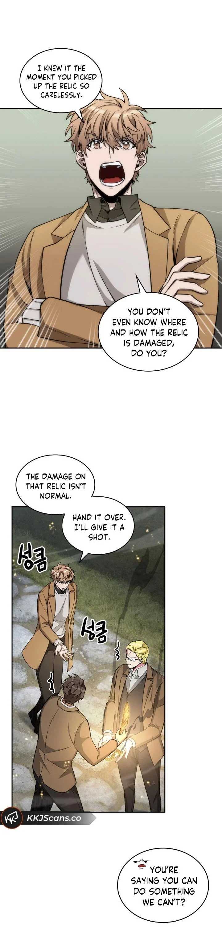 Read Tomb Raider King EN Manga Online