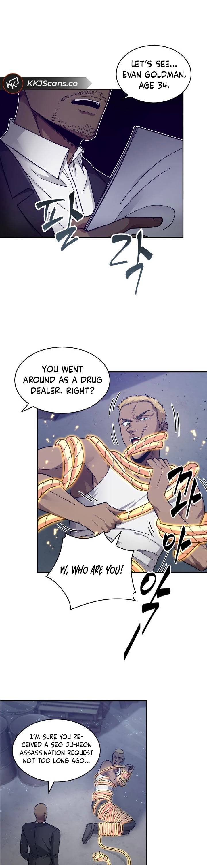 Read Tomb Raider King EN Manga Online