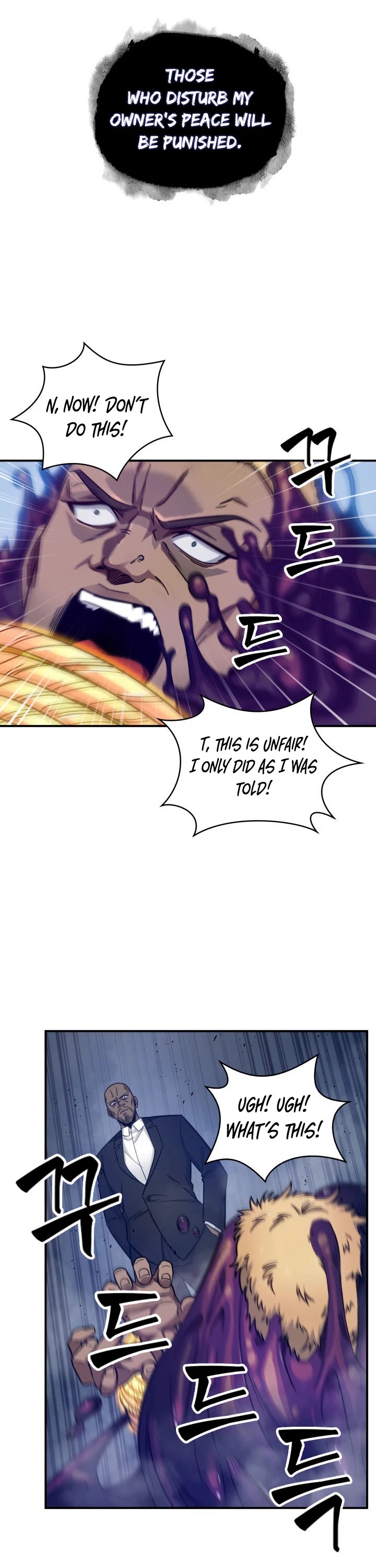 Read Tomb Raider King EN Manga Online
