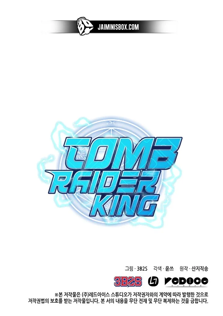 Read Tomb Raider King EN Manga Online