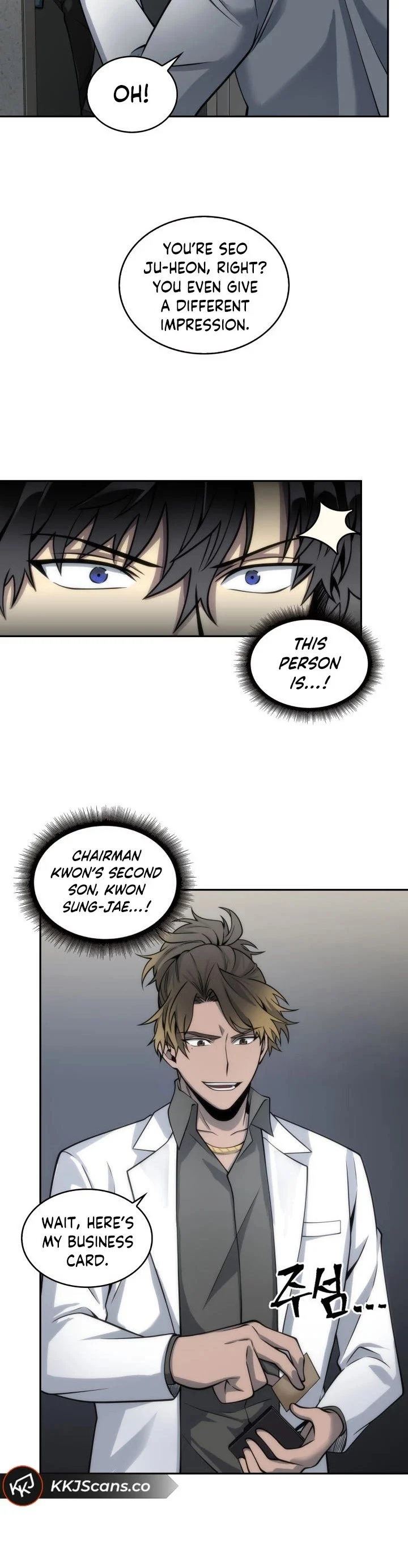 Read Tomb Raider King EN Manga Online