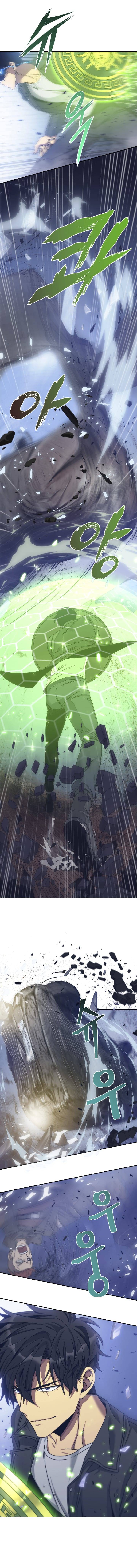 Read Tomb Raider King EN Manga Online