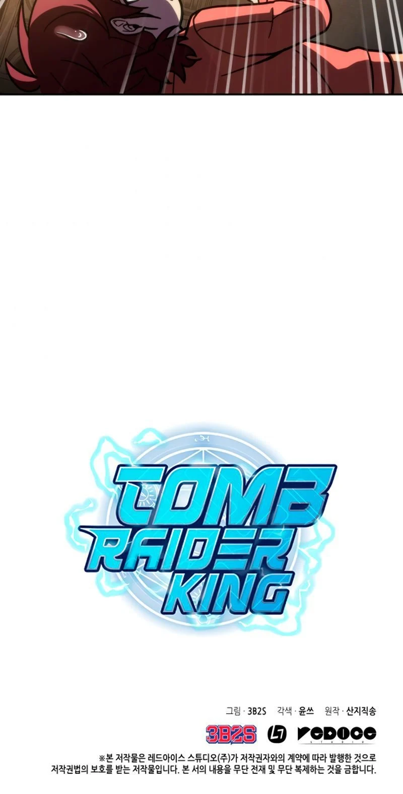 Read Tomb Raider King EN Manga Online