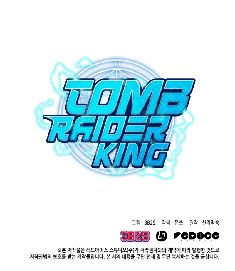 Read Tomb Raider King EN Manga Online