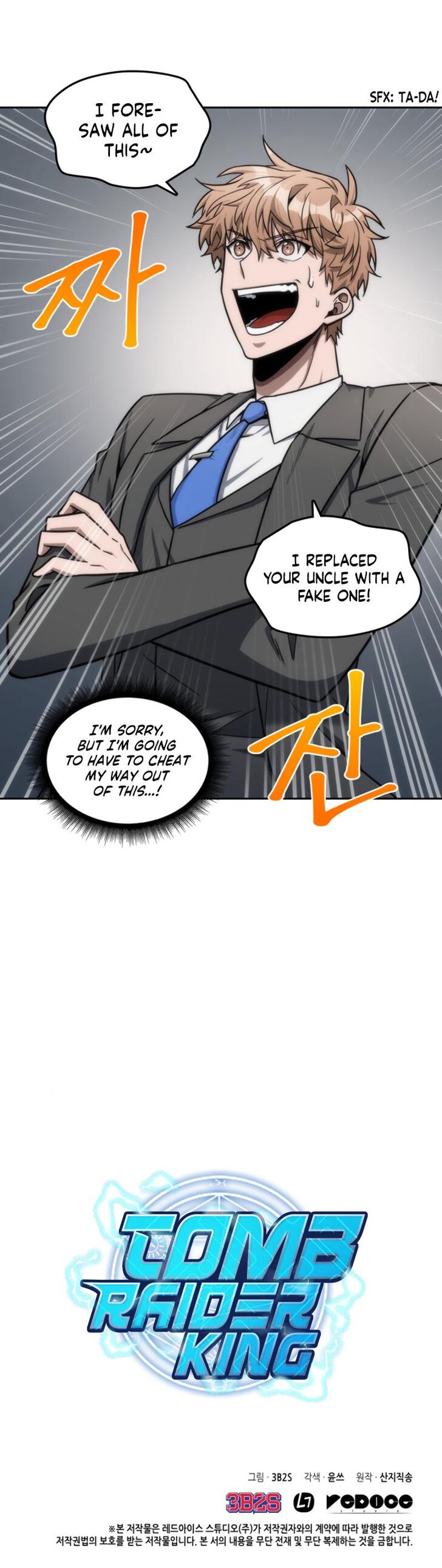 Read Tomb Raider King EN Manga Online