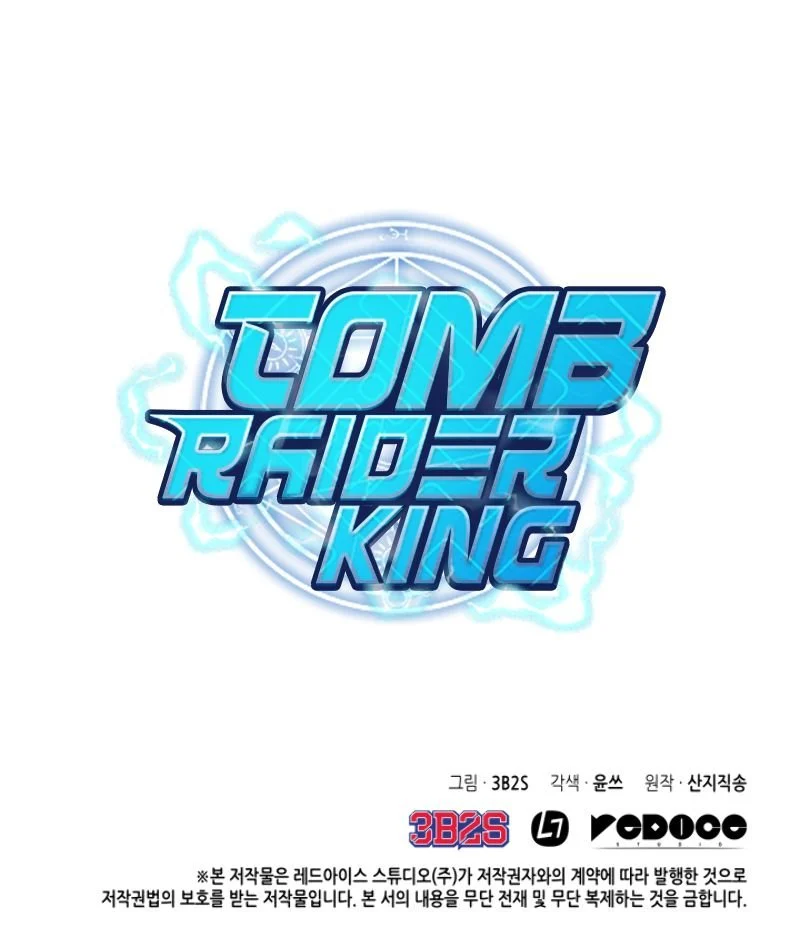 Read Tomb Raider King EN Manga Online