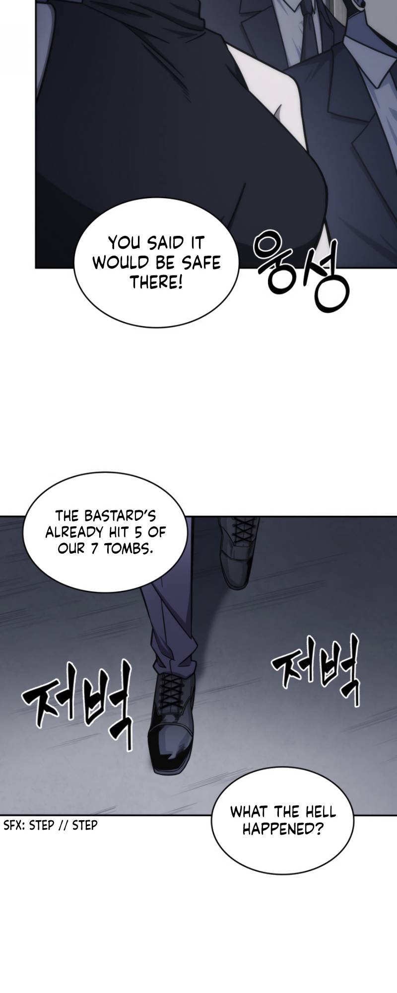 Read Tomb Raider King EN Manga Online