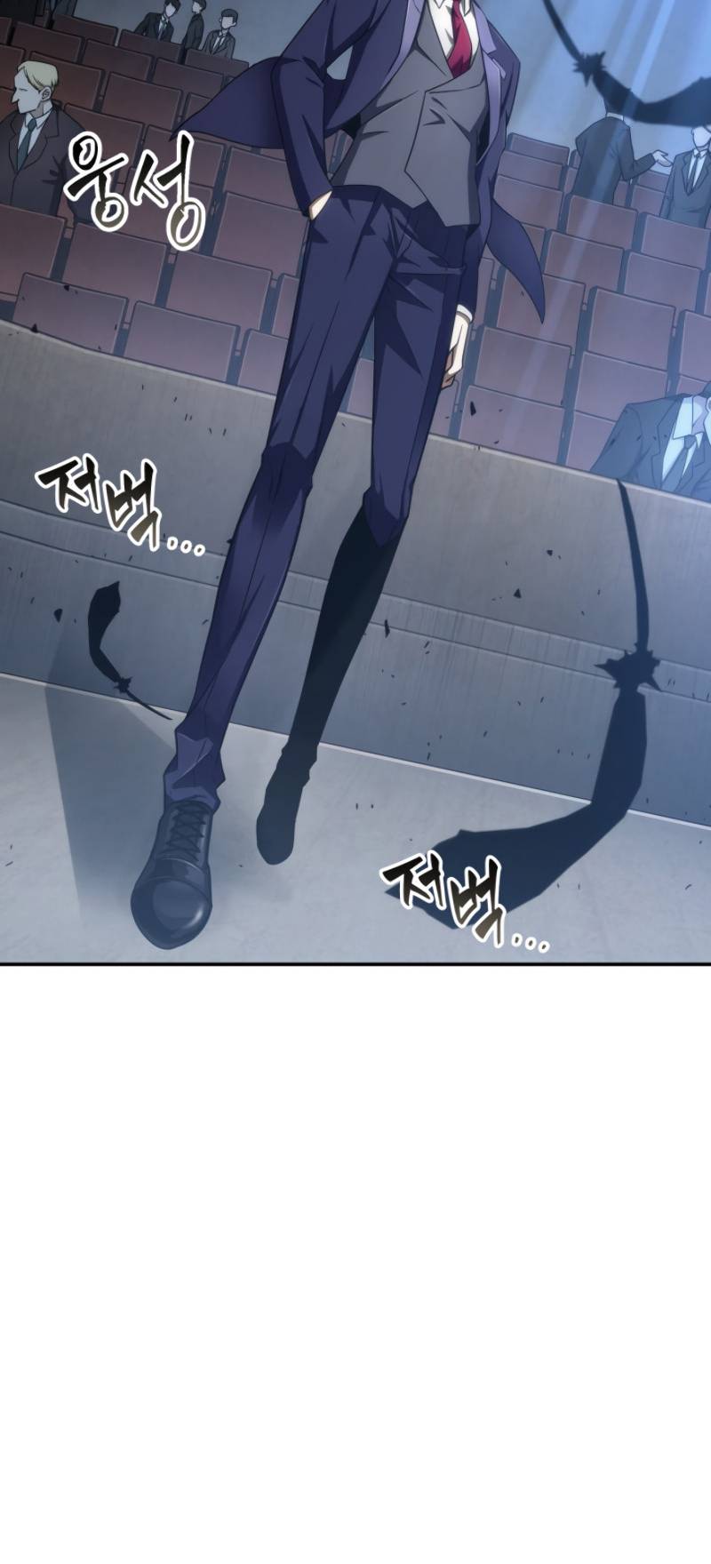Read Tomb Raider King EN Manga Online