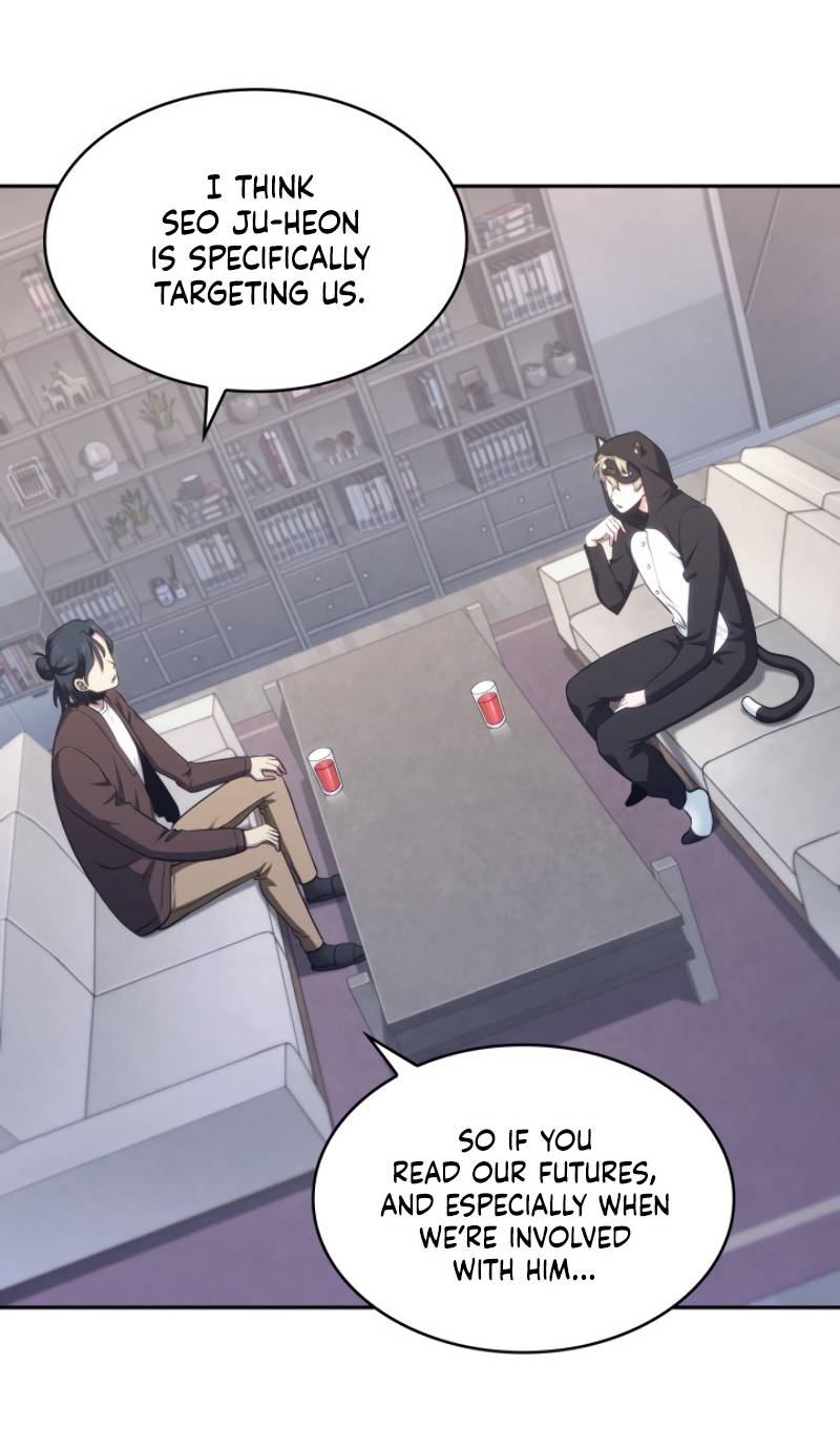 Read Tomb Raider King EN Manga Online