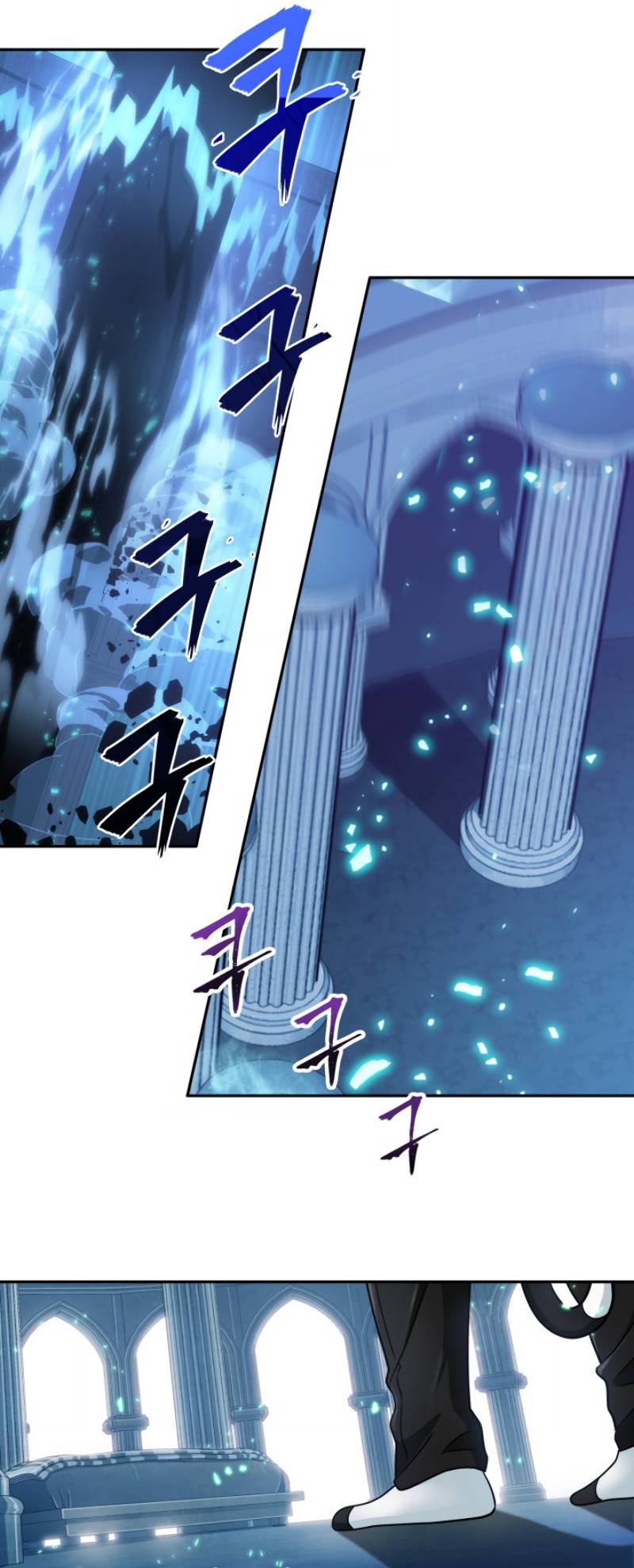 Read Tomb Raider King EN Manga Online