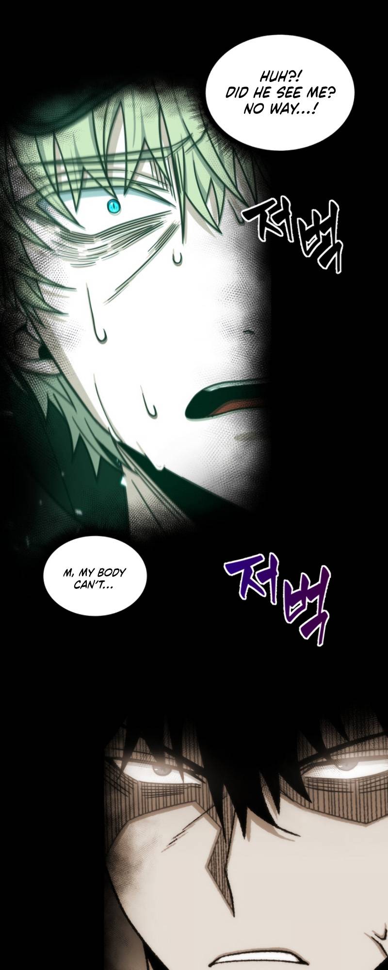 Read Tomb Raider King EN Manga Online