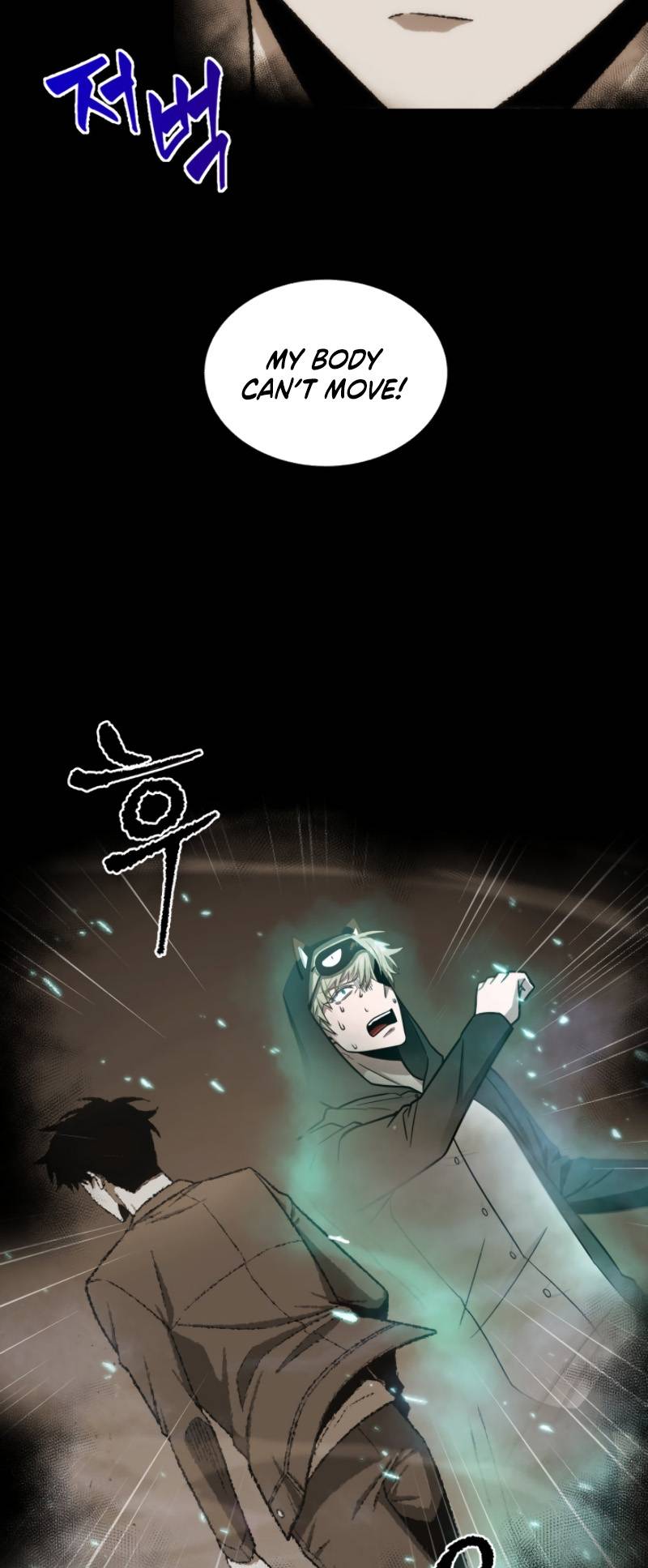 Read Tomb Raider King EN Manga Online