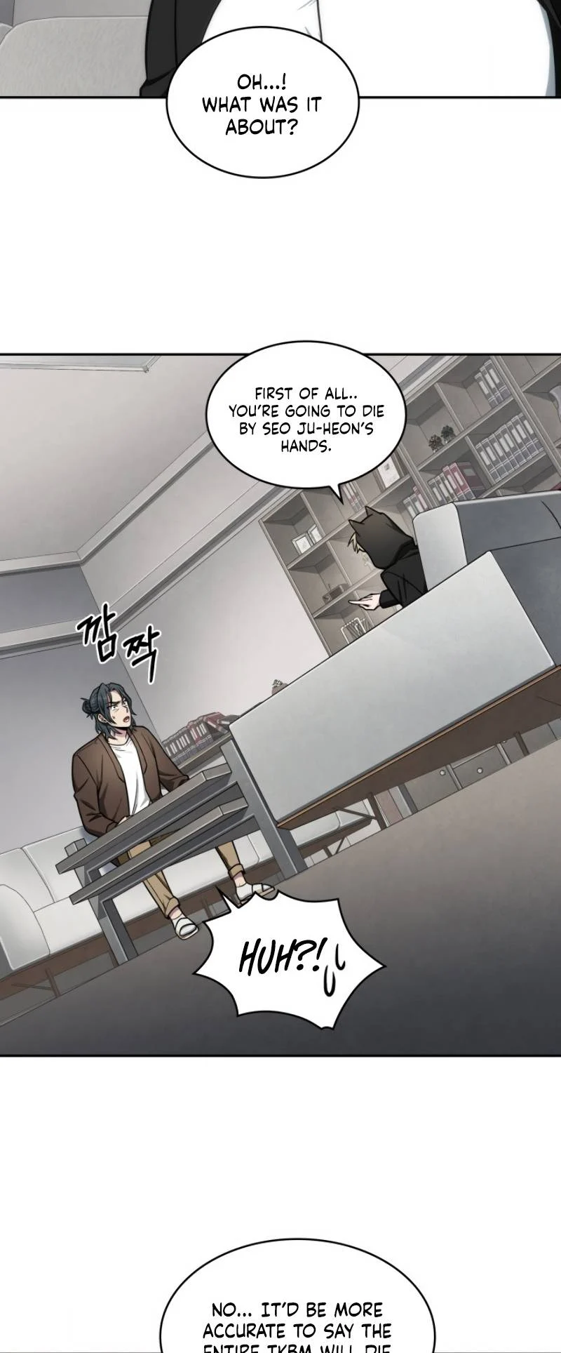 Read Tomb Raider King EN Manga Online