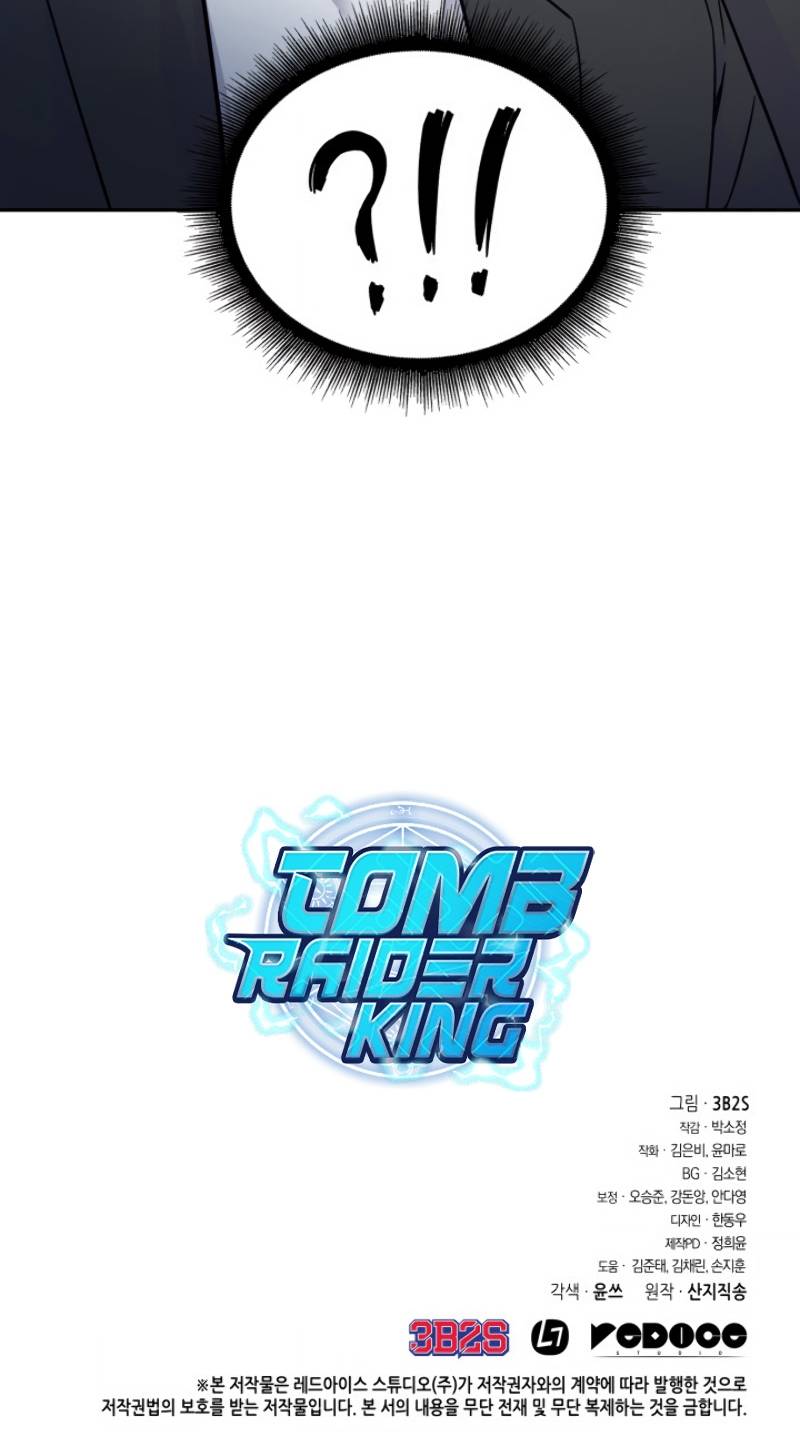 Read Tomb Raider King EN Manga Online