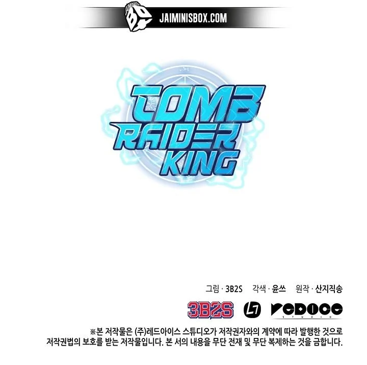 Read Tomb Raider King EN Manga Online