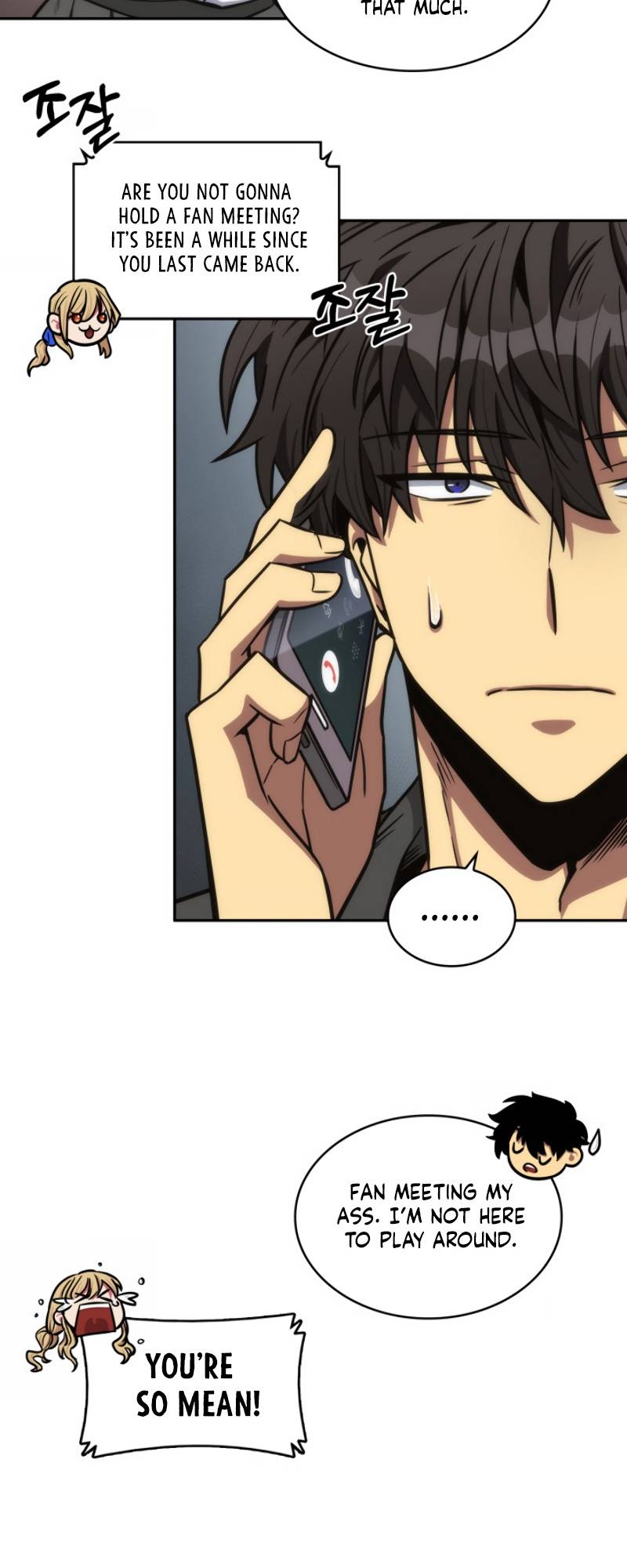 Read Tomb Raider King EN Manga Online