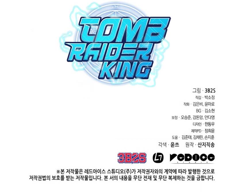 Read Tomb Raider King EN Manga Online