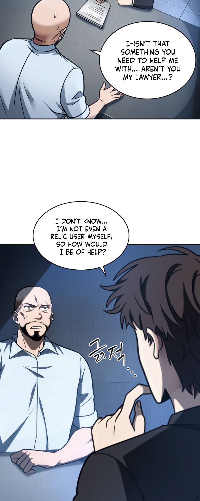 Read Tomb Raider King EN Manga Online
