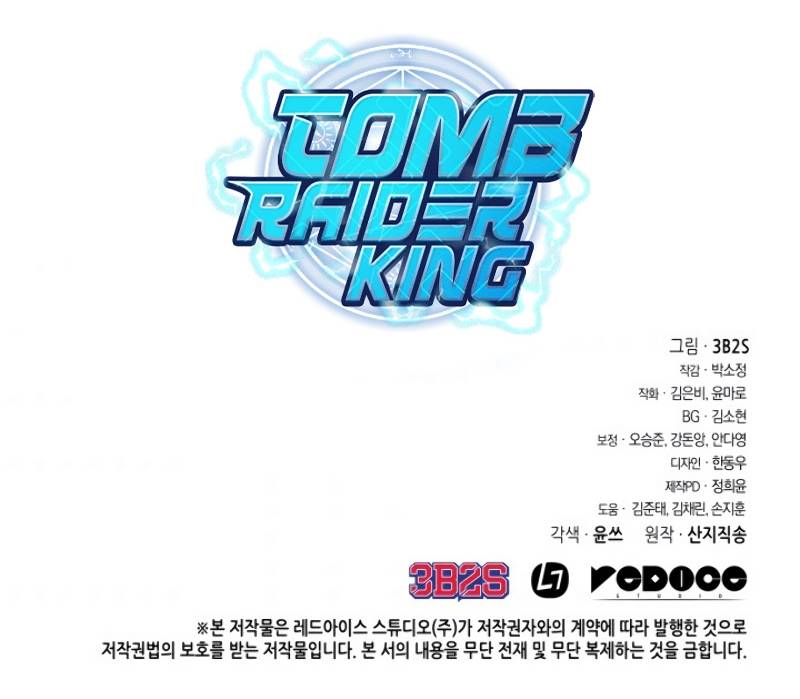 Read Tomb Raider King EN Manga Online