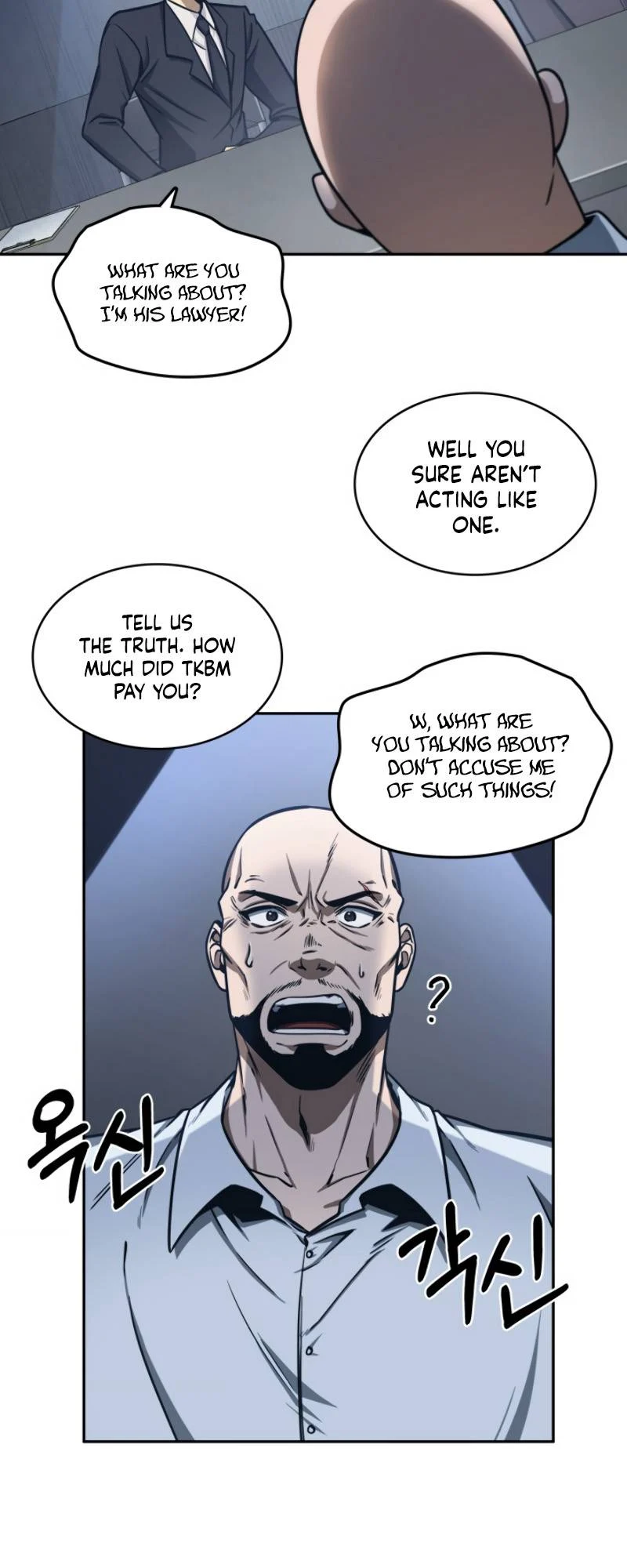 Read Tomb Raider King EN Manga Online