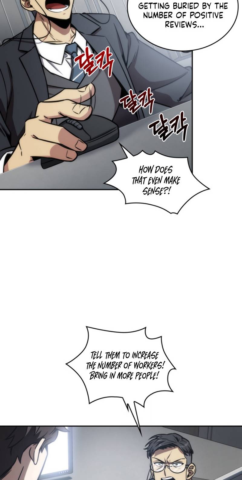 Read Tomb Raider King EN Manga Online