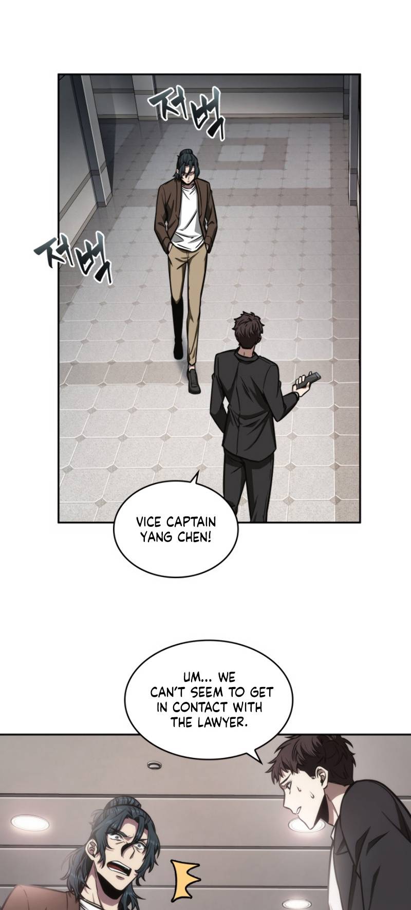 Read Tomb Raider King EN Manga Online