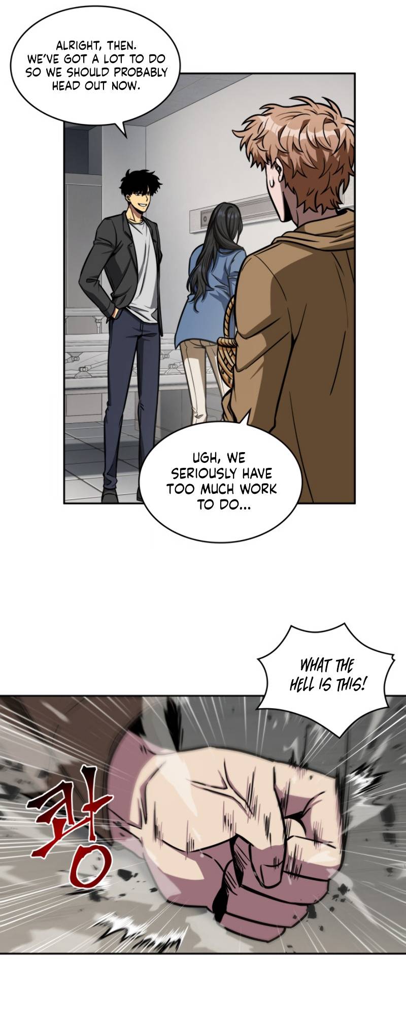 Read Tomb Raider King EN Manga Online