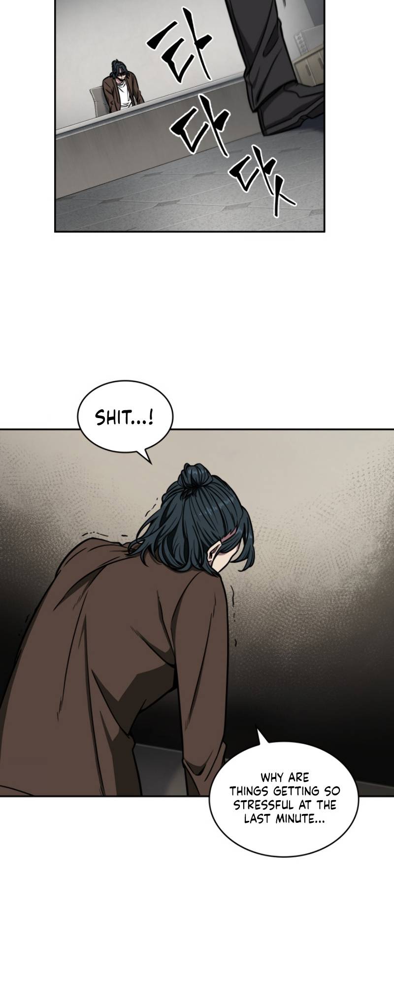 Read Tomb Raider King EN Manga Online