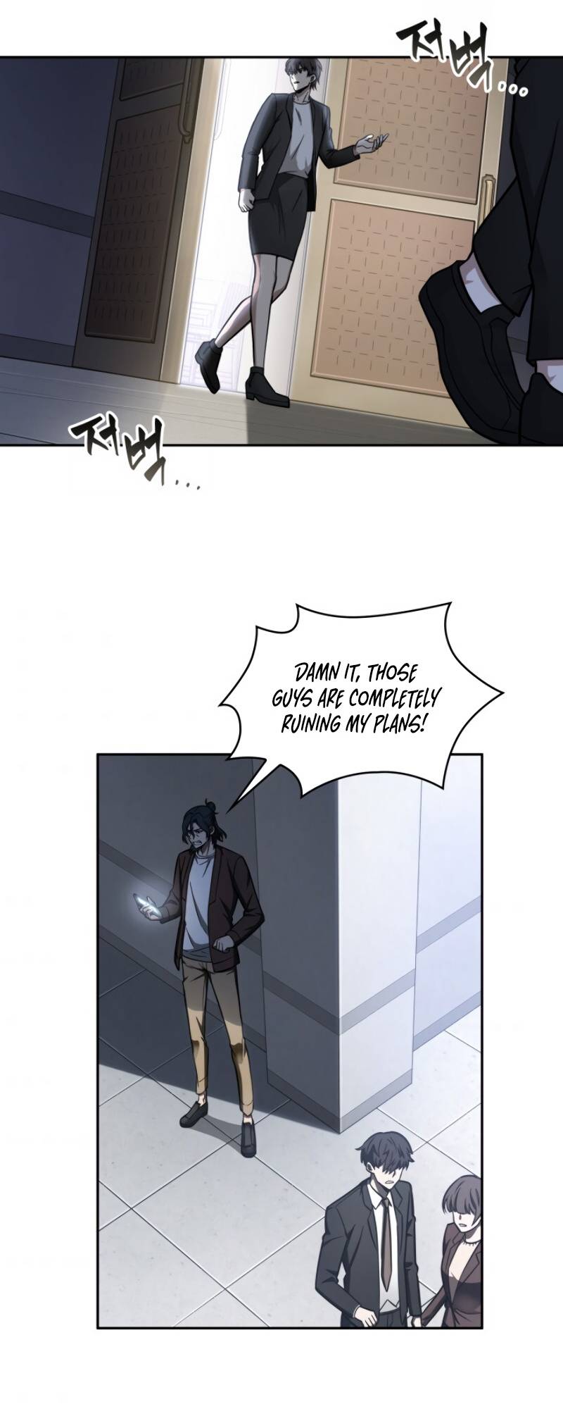 Read Tomb Raider King EN Manga Online