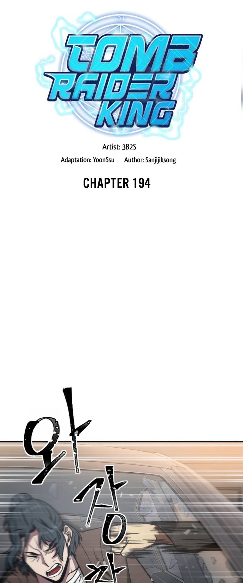 Read Tomb Raider King EN Manga Online