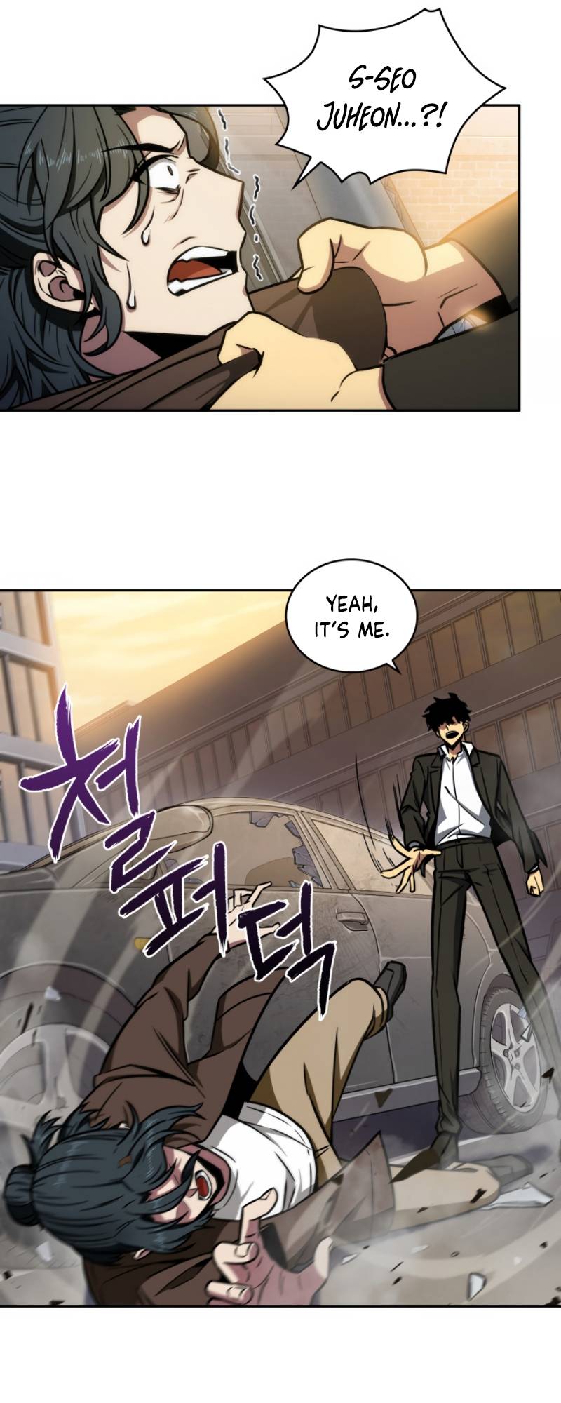 Read Tomb Raider King EN Manga Online