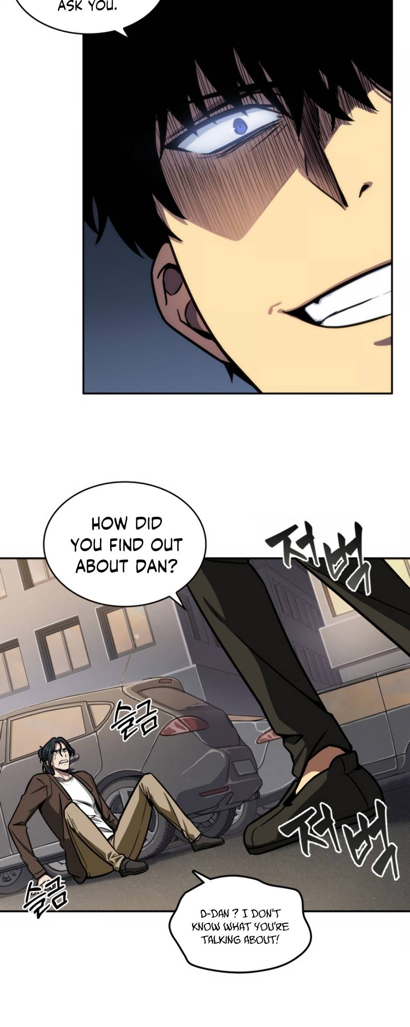 Read Tomb Raider King EN Manga Online