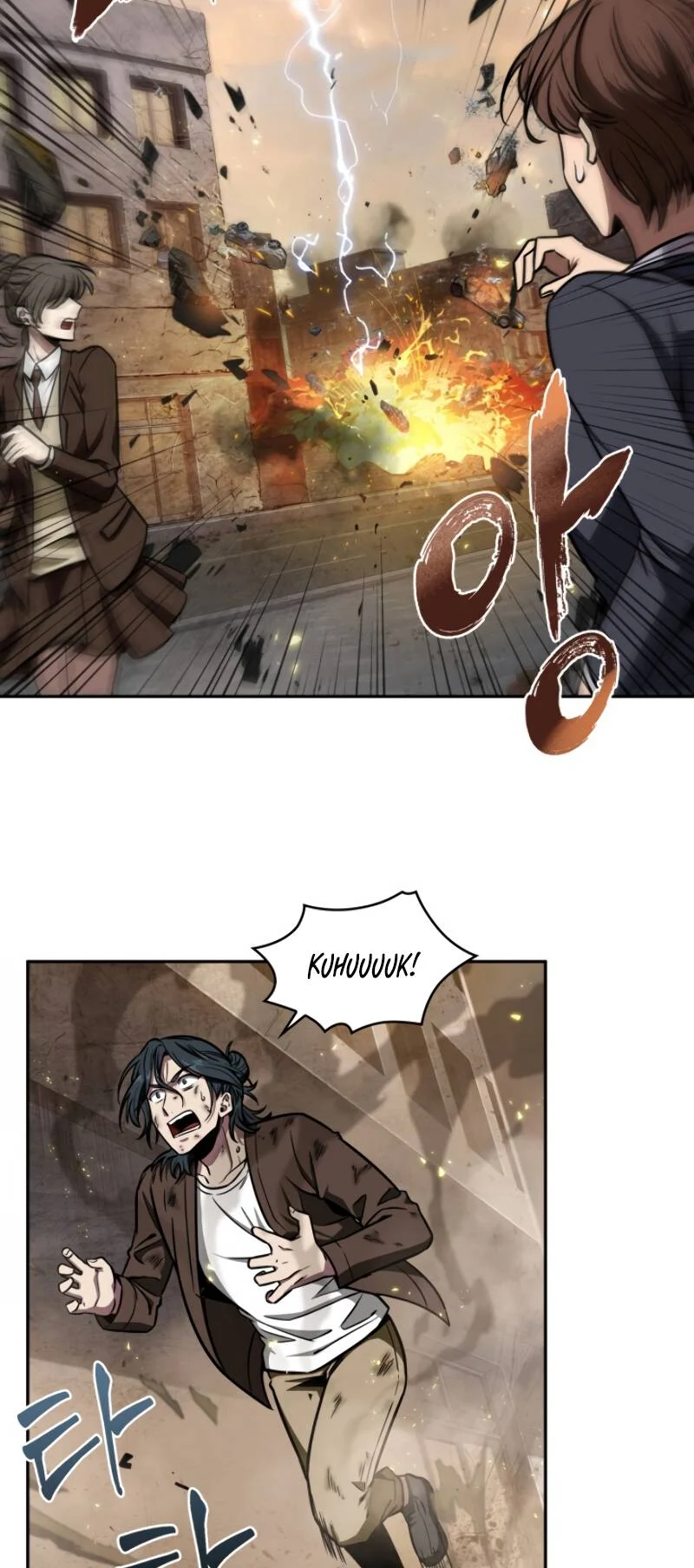 Read Tomb Raider King EN Manga Online