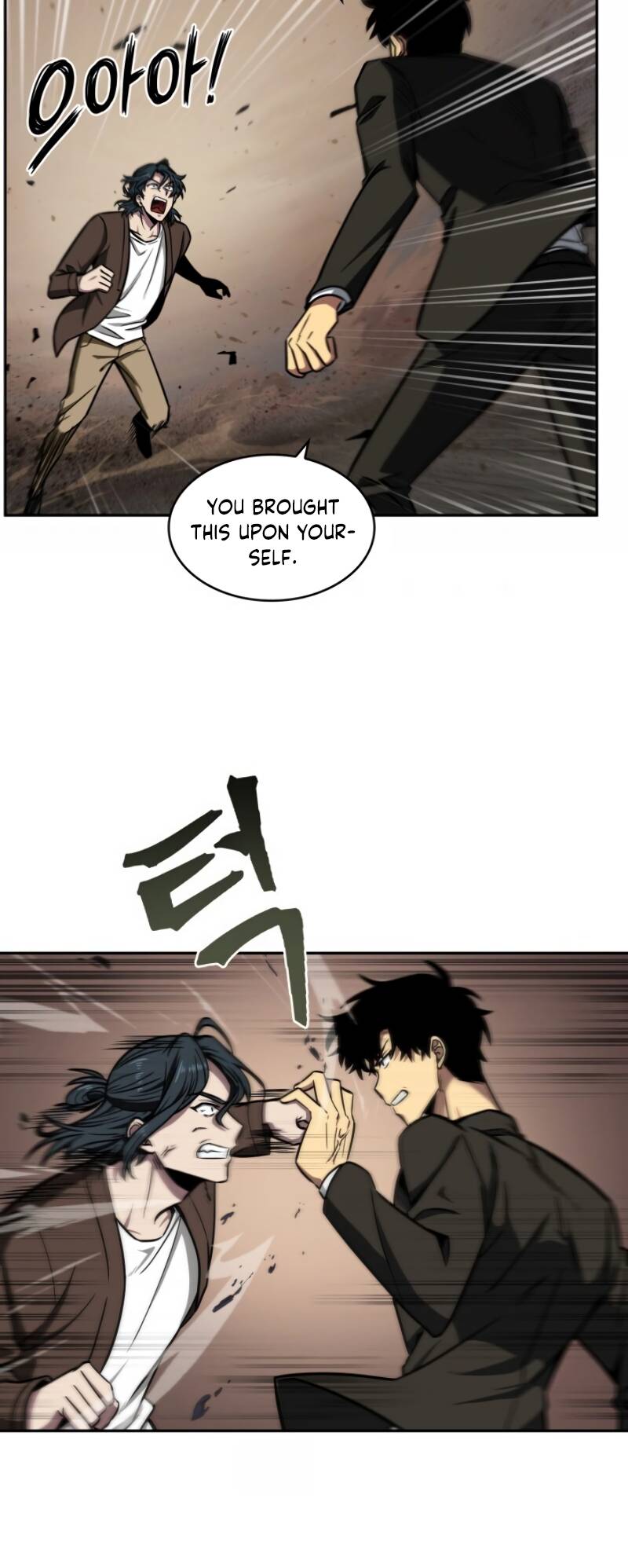 Read Tomb Raider King EN Manga Online