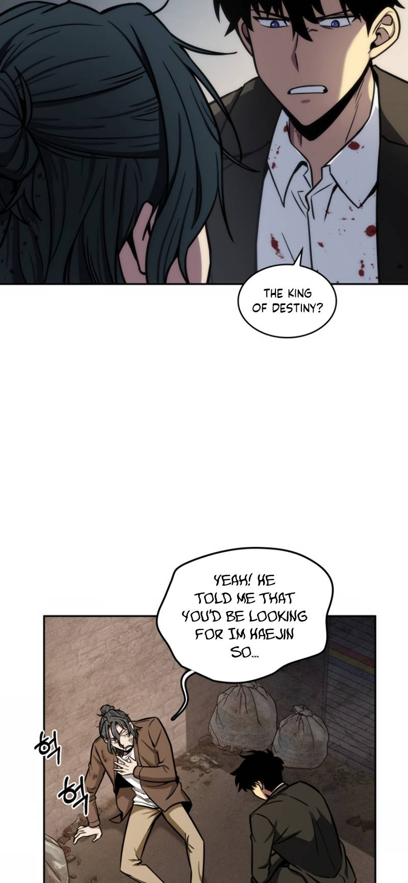 Read Tomb Raider King EN Manga Online