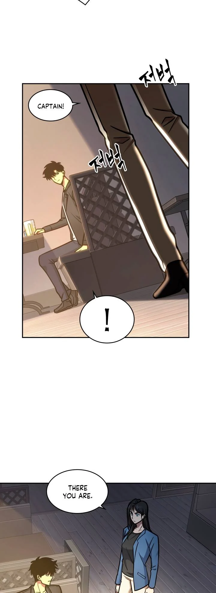 Read Tomb Raider King EN Manga Online