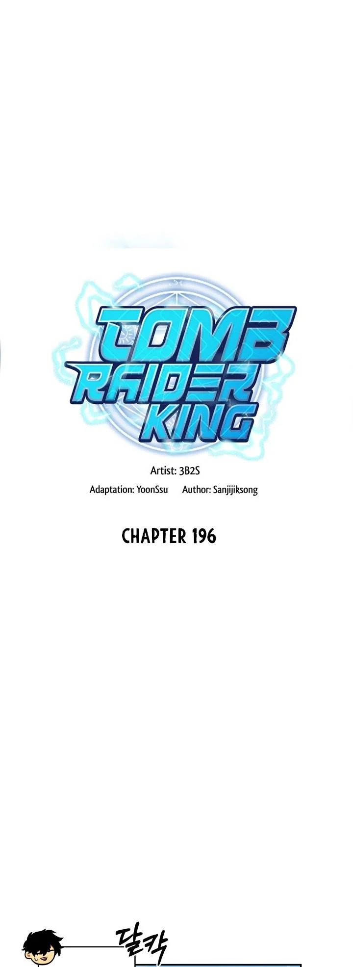 Read Tomb Raider King EN Manga Online