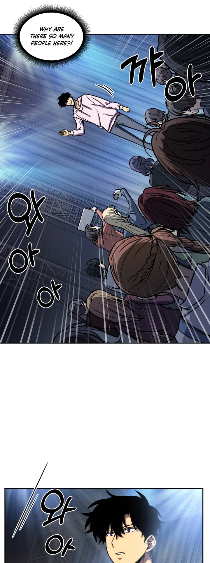Read Tomb Raider King EN Manga Online