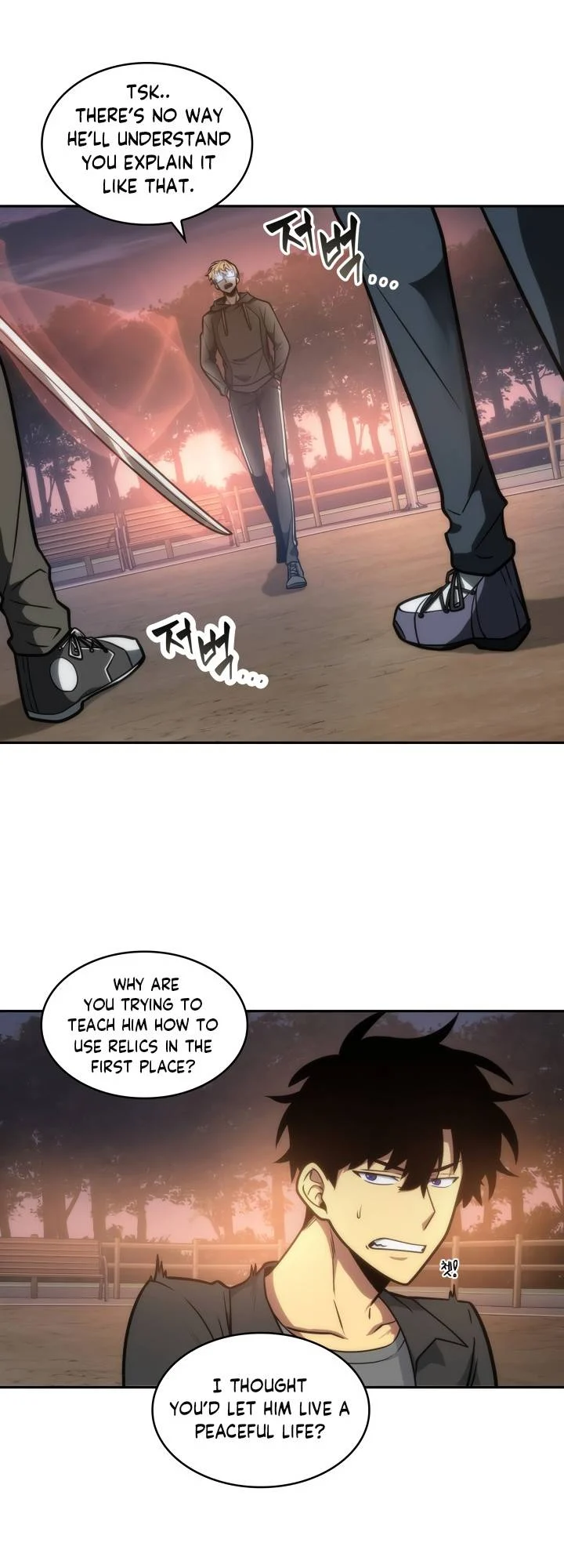 Read Tomb Raider King EN Manga Online