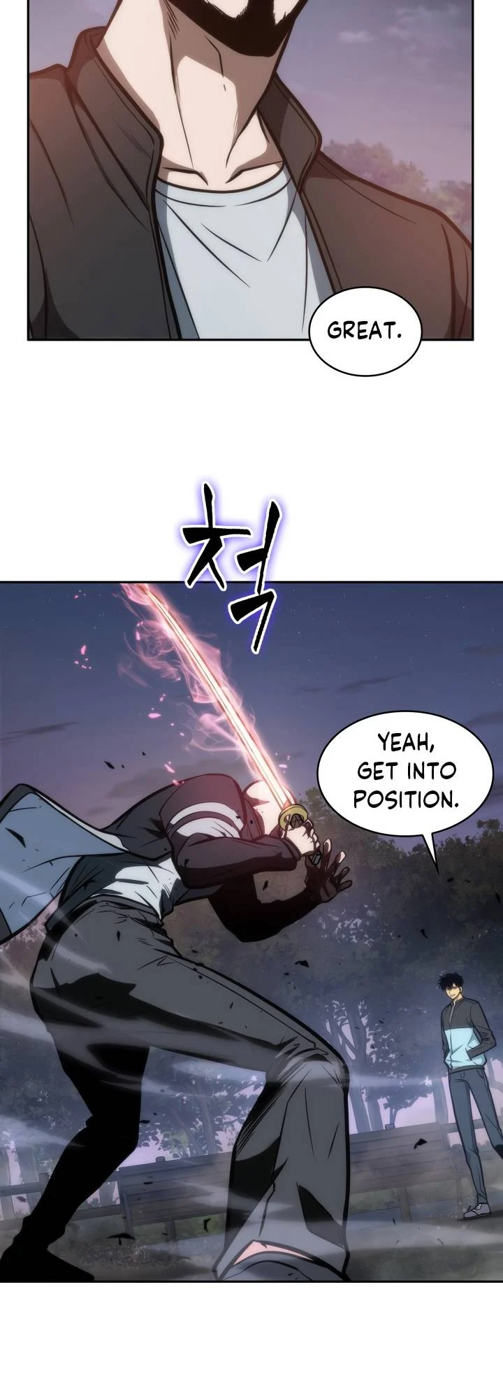 Read Tomb Raider King EN Manga Online