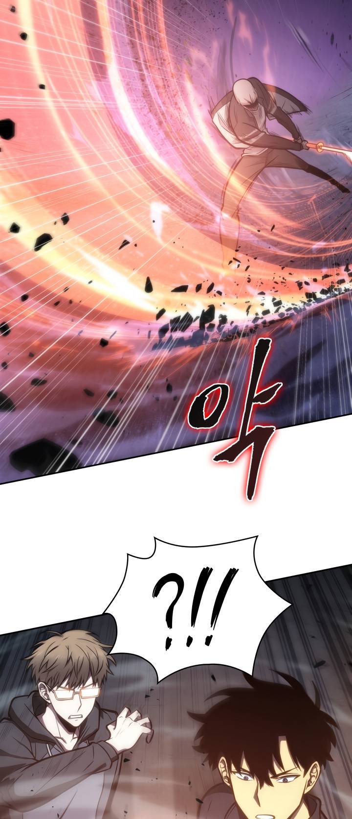Read Tomb Raider King EN Manga Online