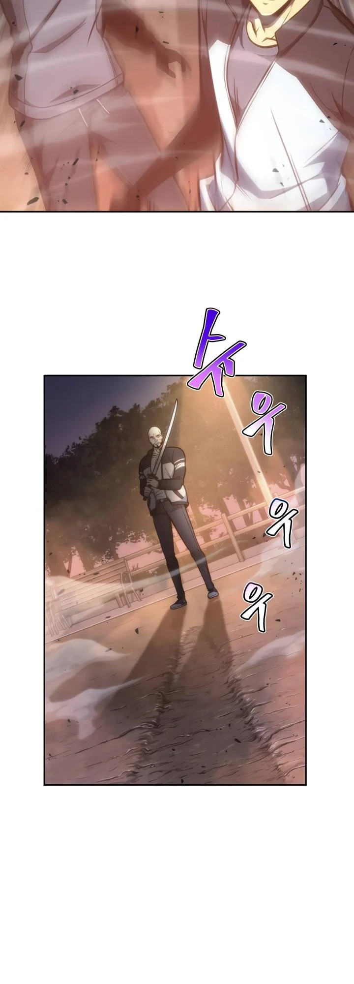 Read Tomb Raider King EN Manga Online