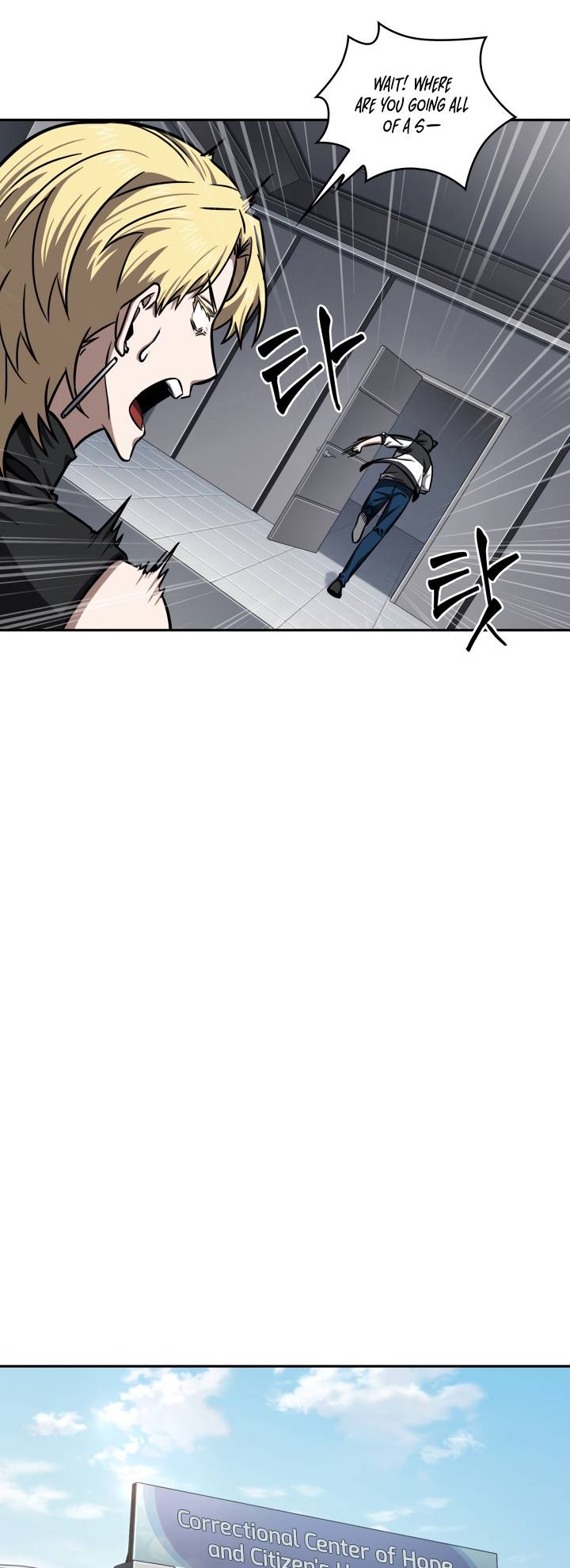 Read Tomb Raider King EN Manga Online